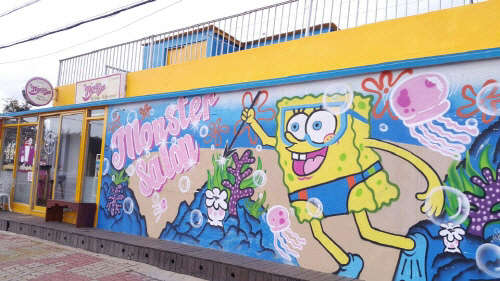 (사진제공= 몬스터살롱)